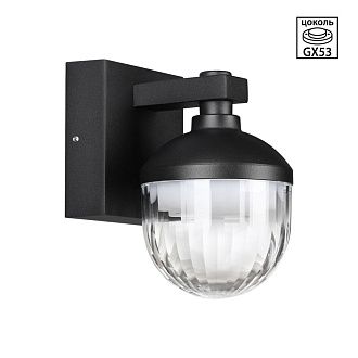 Уличный настенный светильник 17 см, Novotech Street Haut 371075, черный