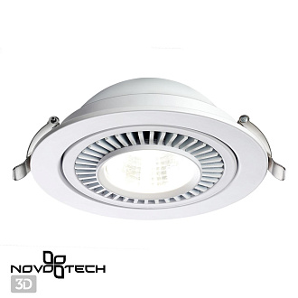 Светодиодный светильник 14 см, 18W, 4000K, Novotech Gesso 358817, белый