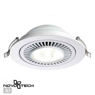 LED светильник 14 см, 18W, 4000K, Novotech Gesso 358817, белый, вр 12 см
