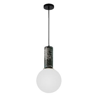 Подвесной светильник 28*15 см, 1*G9, 5W, Divinare Eterno 1830/06 SP-1, Черный