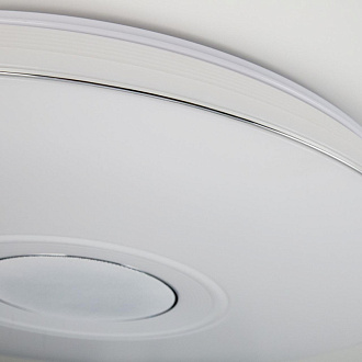 Музыкальный светильник 60*8 см, LED*100 W, 3000-5500 К, Белый Citilux Хром+Белый CL703M101