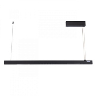 Светильник 100 см, 30W, 2800-6500K, Arte Lamp Lao A2189SP-1BK, черный