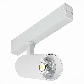 Светильник 4 см, 10W, 3000K, ST Luce ST660.536.10H, белый
