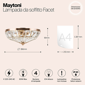 Светильник 40 см, Maytoni Facet MOD094CL-04G, золото