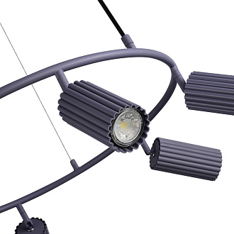 Светильник 60 см ST LUCE KENDO SL1213.703.06 Серый