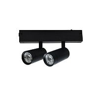 Трековый магнитный светильник 5 см, 18W, 2700-6000K, Aployt Magnetic track 220 APL.0204.00.18, черный