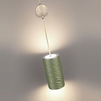 Светильник 10 см, 18W, 2000-4000K, Odeon Light 5451/18LA, никель