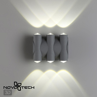Уличный настенный светодиодный светильник Novotech Calle 358567, 6W LED, 4000K, темно-серый