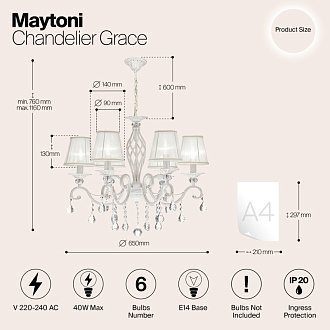 Люстра Maytoni ARM247-06-G Кремовое золото