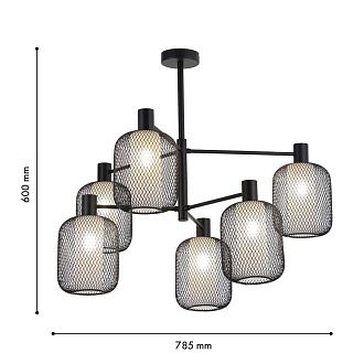 Потолочная люстра 78,5*60 см, 6*E14, 60W, F-Promo Tokri 4602-6C, черный матовый
