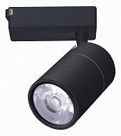 Трековый светильник Kink Light 6485,19 черный