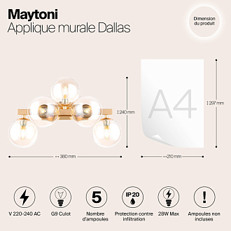Бра Maytoni Dallas MOD547WL-05G, янтарный