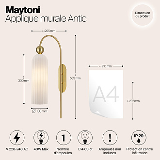 Светильник 54 см, Maytoni Antic MOD302WL-01GR, золото