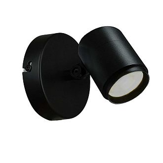 Уличный настенный светильник 15*13,5 см, 1*LED, 12W, 4000K, Favourite Securitas 4638-1W, черный матовый
