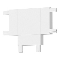 T- образный соединитель SKYFLAT 4,7*3,6*0,6 см, ST LUCE Skyflat ST067.509.12 белый