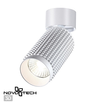 Светильник 6*6 см, LED 12W, 4000К Novotech Mais 358508, белый
