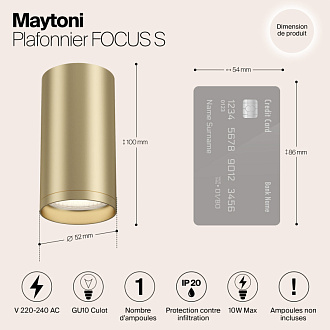 Светильник 5*5 см, GU10 10W, Maytoni Focus S C052CL-01MG, матовое золото