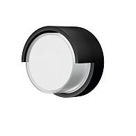 Уличный светильник 17*17 см, *LED*15W, 2700-4000K, Mantra Creek MAN8854, черный