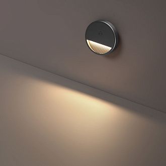 Подсветка для лестниц 0,4W, 3000К с датчиком движения, аккумулятор Novotech Over Vespera 1000mAh Li-ion 359708, серый
