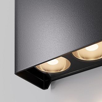 Уличный настенный светильник 13 см, 6W, 3000K, Maytoni Shell O505WL-L6B3K, черный