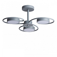 Светильник 53 см, 36W, 3000-6000K, Lumion Evin 5658/36CL, серый