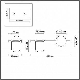 Бра Odeon Light Flower 4682/1WA, золото, с местом для растений