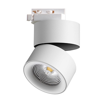 Светодиодный светильник 10 см, 25W, 4000K, Novotech Groda 358786, белый