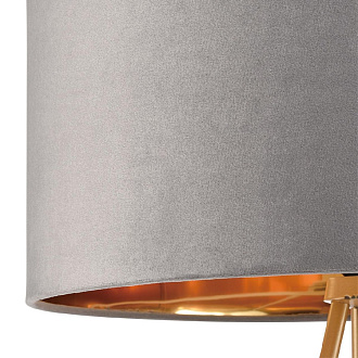 Торшер 145 см, Lumion Tapioka 8075/1F, золото