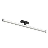 Трековый магнитный светильник 60 см, 20W, 4000K, Aployt Magnetic track 48 APL.0121.00.20, черный