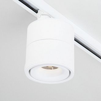 Трековый светодиодный светильник для однофазного шинопровода Klips Белый 15W 4200K LTB21 Elektrostandard