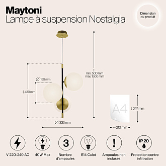 Подвесной светильник Maytoni Nostalgia MOD048PL-03G, черный-золото