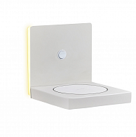 Настенный светильник с беспроводным зарядным устройством Mantra ZANZIBAR 6754 матовый белый