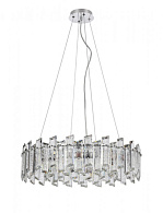 Светильник 60 см, Divinare 3512/02 LM-8, хром