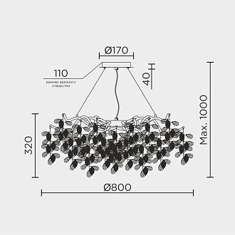 Подвесная люстра 80*80*100 см, G9 12xG9W, , Золото MODESTYLE MS.2111.800 GD