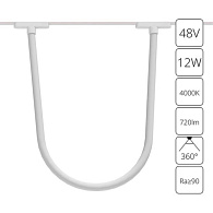 Трековый магнитный светильник 100 см, 12W, 4000K, Arte Lamp Rapid A6167PL-1WH, белый