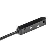 Подвод питания 31*1,9*-1,9 см,  Lightstar Uno 509117, черный