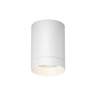 Светильник Outdoor O500CL-L10W3K **-10,9 см, *LED*10W, 3000K, Outdoor Luxe O500CL-L10W3K, Белый