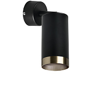 Комплект со светильником Rullo 6 см, 1*GU10*7W, Черный Lightstar Rullo RB437431