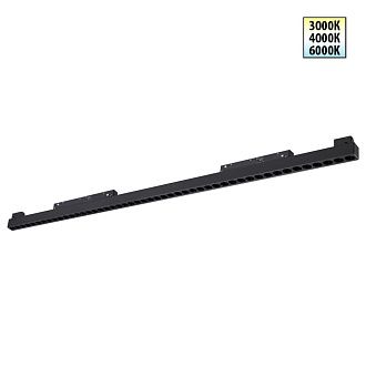 Трековый светильник 88 см, 45W, 3000-6000K, 48V FLUM, Novotech 359627, черный