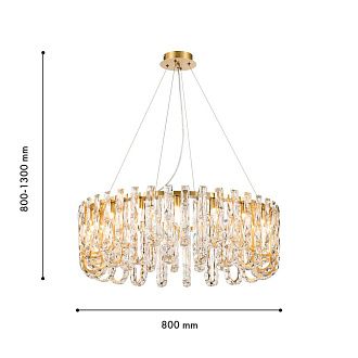 Люстра *80*80-130 см, 20*G9*40W, Favourite Infinity 4721-20P, золотой