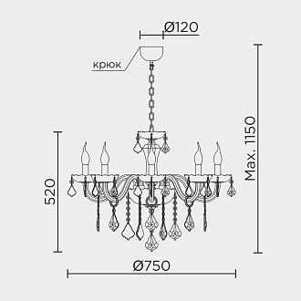 Подвесная люстра 75*75*115 см, Е14 8x40W, , Золото MODELUX premium ML.7151.8P