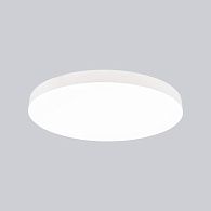 Светильник 60*6,5 см, *LED*50W, 3000-5000K, Mantra Turin MAN9022, белый