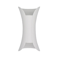 Светильник уличный настенный 10 см, 10W 4000K ST LUCE COSETTO SL1584.511.02 Белый