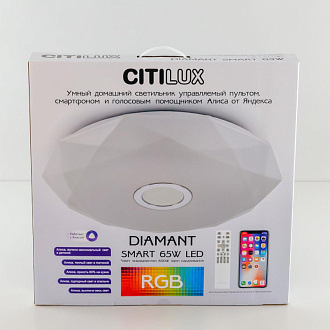 Светильник 50 см, 60W, 3000-5500K Citilux Диамант Смарт CL713A60G, белый