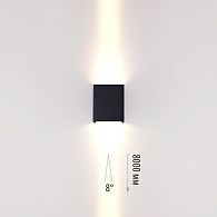 Уличный настенный светильник 12 см, 10W, 3000K, Odeon Light Nature Arrow 7188/10WL, черный