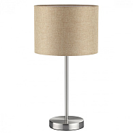 Настольная лампа 48 см, Lumion 8250/1T, никель