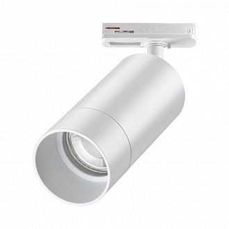Светильник 5 см, Novotech Slim 370860, белый