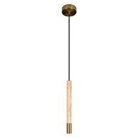 Подвесной светильник 4 см, Loft IT Everest 10583D Bronze, бронза-травертин
