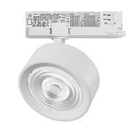 Светильник Quattro с адаптером 15,8*11*4,5 см, *30W, 3000K, Lightstar Alta Pro A5636QT60G, Белый