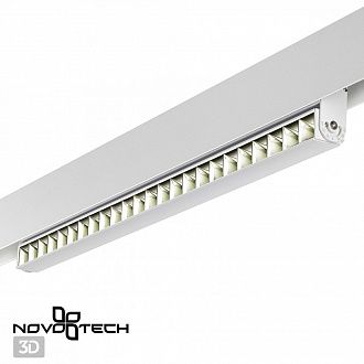 Трековый светильник для низковольтного шинопровода LED Novotech Flum 358544, LED, 4000K, белый